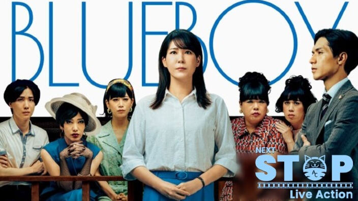 Next Stop Live Action: la storia vera del processo LGBTQ+ Blue Boy, PUNKS TRIANGLE