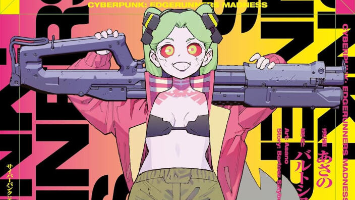 Anteprima 409: annunci e altre novità per Planet Manga