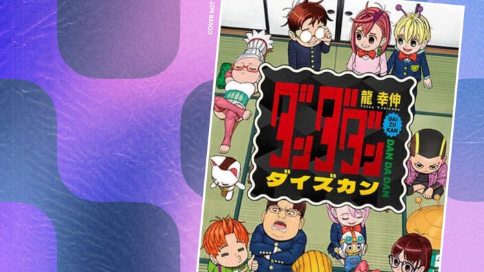 J-POP Manga: le novità dal Direct 134
