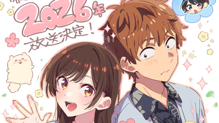 Anime Preview: quinta stagione per Rent-A-Girlfriend, e altre novità