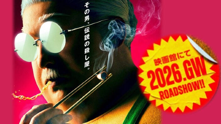 Sakamoto Days: un film live action in arrivo in primavera