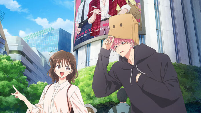 Tamon-kun Ima Docchi!?: trailer per l'anime in arrivo a gennaio