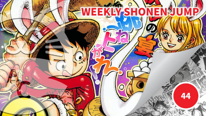 <b>Weekly Shonen Jump</b>: diamo uno sguardo al n° 44 (2025)