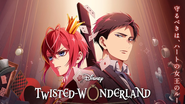 Disney Twisted-Wonderland: trailer e novità per l'anime autunnale