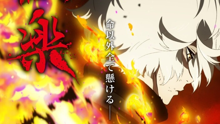 Hell's Paradise: trailer e novità sul cast della seconda stagione dell'anime