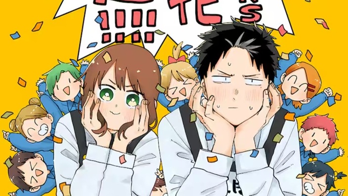 Kindergarten Wars: anime in arrivo per il manga edito da noi da Planet Manga
