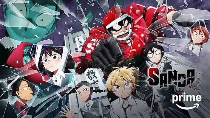 Sanda / A Star Brighter than the Sun: informazioni sui doppiaggi di Amazon