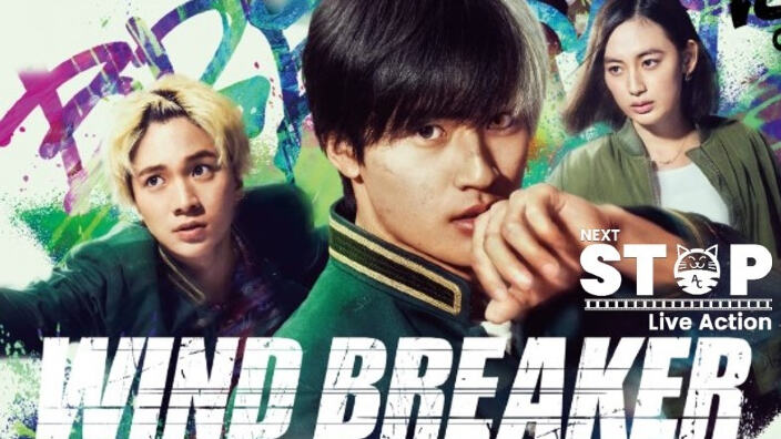 Next Stop Live Action: Wind Breaker al cinema, su Netflix l'action della Shinsengumi