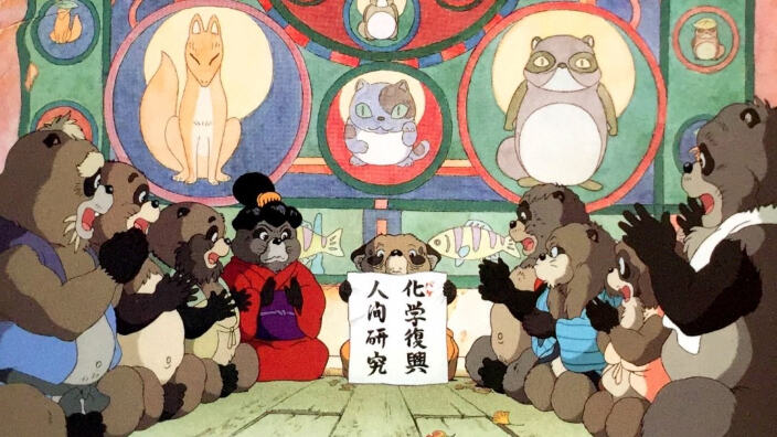 PomPoko: sulle colline di Tama prende vita il treno dei tanuki di Studio Ghibli