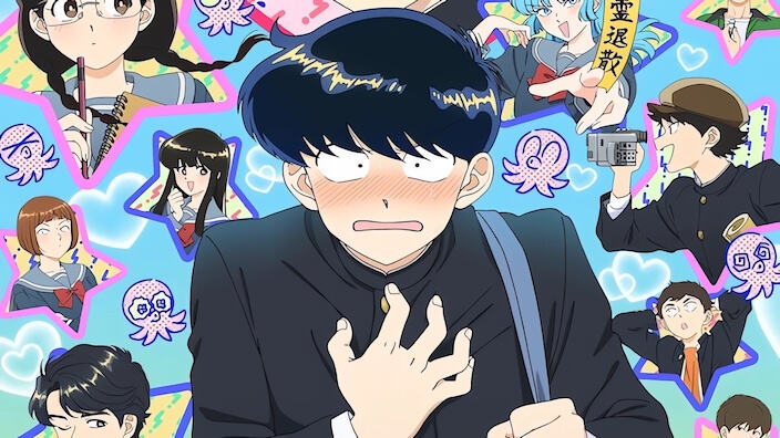 Go For It, Nakamura-kun!!: trailer e novità per l'anime in arrivo