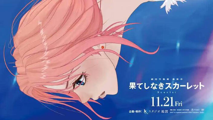 Scarlet: nuovo trailer per l'ultimo film di Mamoru Hosoda