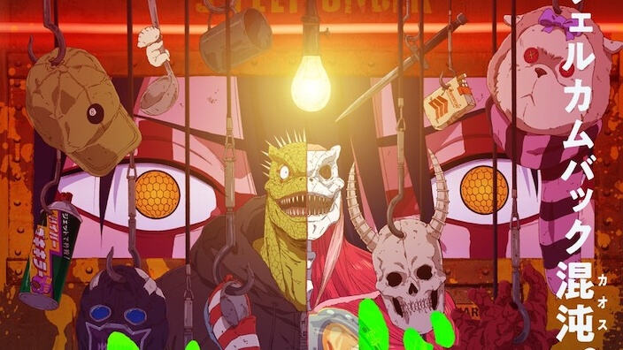 Anime preview: trailer e novità per Gundam Hathaway 2, Dorohedoro e molto altro