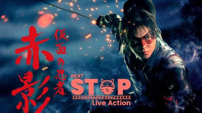 Film per Sakamoto Days, torna Takashi Miike con una serie sul Ninja Akakage
