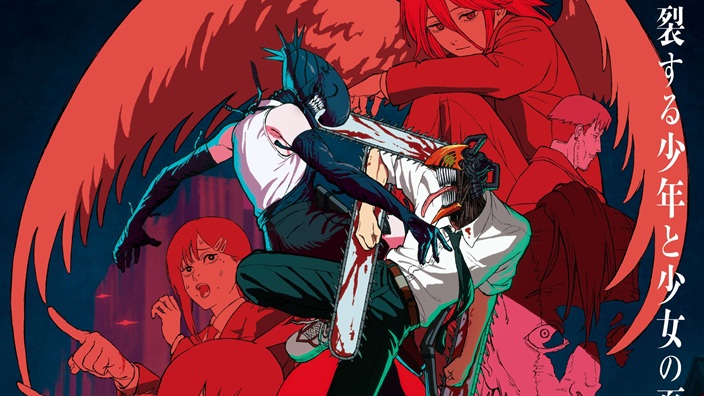 Box Office Giappone: seconda posizione per il live action di 5 centimetri al secondo, Chainsaw Man oltre i 5 miliardi di yen