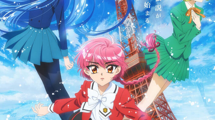 Magic Knight Rayearth: nuovo anime in arrivo per il 30° anniversario delle CLAMP