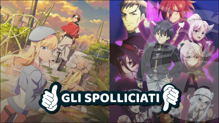 Ci stanno piacendo o no? Le serie animate più spolliciate dal 20 al 26 ottobre 2025 Ci stanno piacendo o no? Le serie animate più spolliciate dal 20 al 26 ottobre 2025