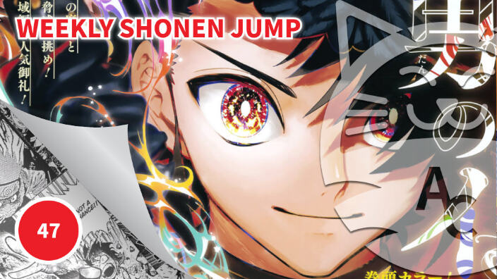 <b>Weekly Shonen Jump</b>: diamo uno sguardo al n° 47 (2025)