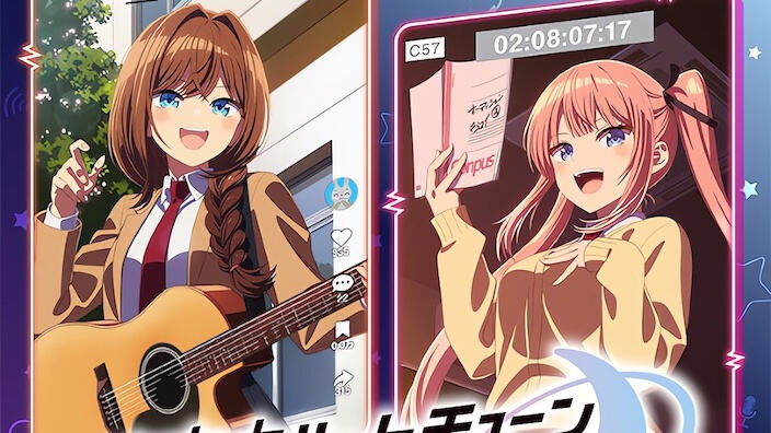 Tune In to the Midnight Heart debutta il 6 gennaio: trailer e dettagli sull'anime Tune In to the Midnight Heart debutta il 6 gennaio: trailer e dettagli sull'anime