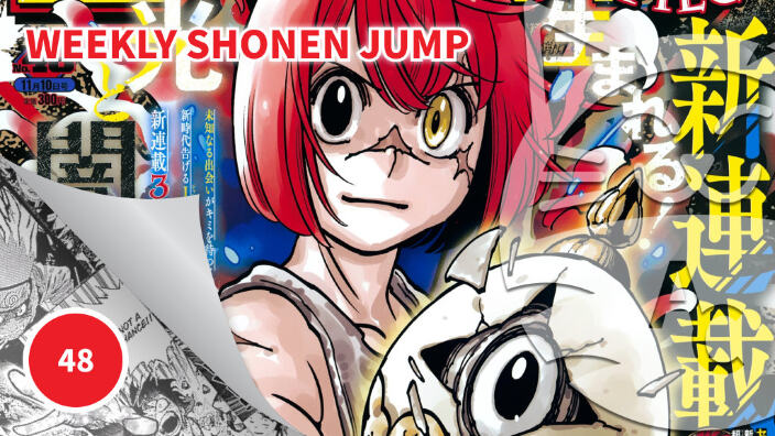 <b>Weekly Shonen Jump</b>: diamo uno sguardo al n° 48 (2025) <b>Weekly Shonen Jump</b>: diamo uno sguardo al n° 48 (2025)