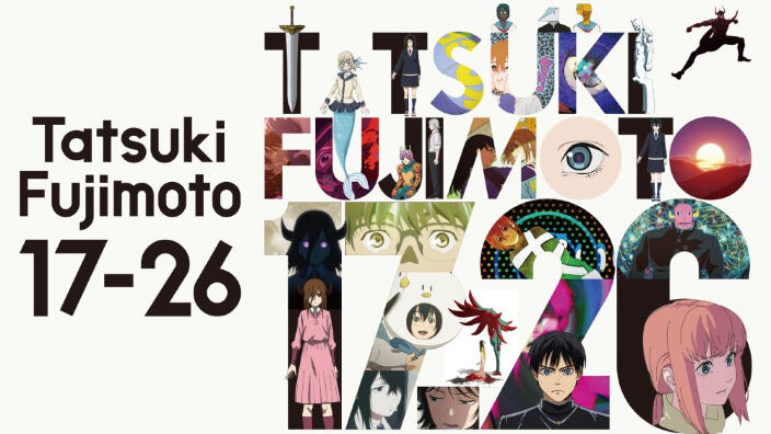 Tatsuki Fujimoto 17-26: otto video rivelano la visione creativa di ciascun regista Tatsuki Fujimoto 17-26: otto video rivelano la visione creativa di ciascun regista