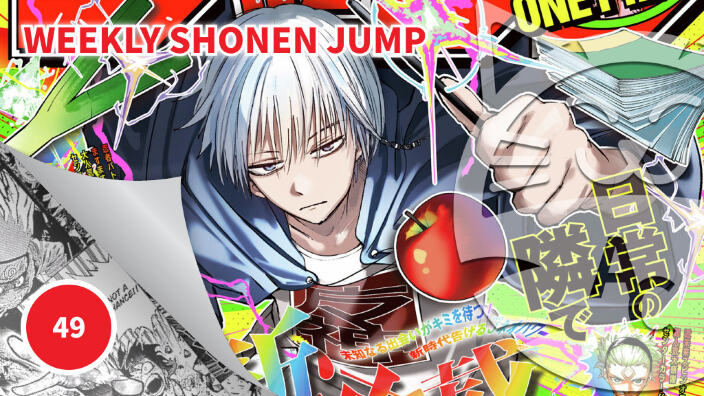 <b>Weekly Shonen Jump</b>: diamo uno sguardo al n° 49 (2025)