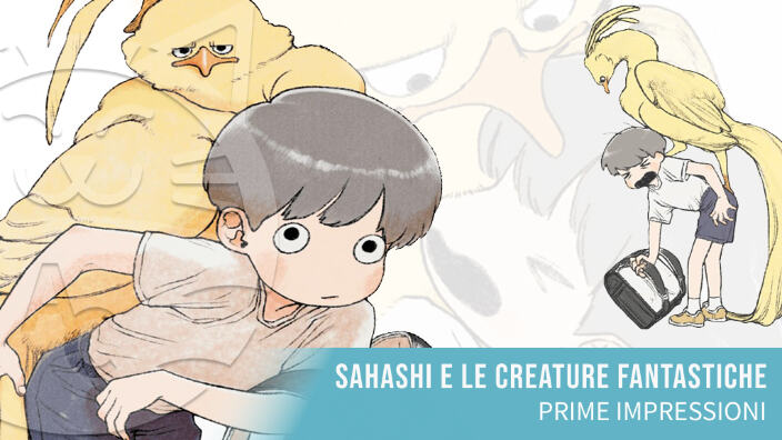 <b>Sahashi e le creature fantastiche</b>: prime impressioni per lo slice of life di Musubi edizioni