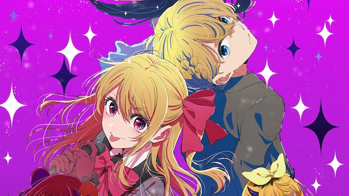 Oshi no Ko: nuovo trailer per la terza stagione in arrivo il 14 gennaio