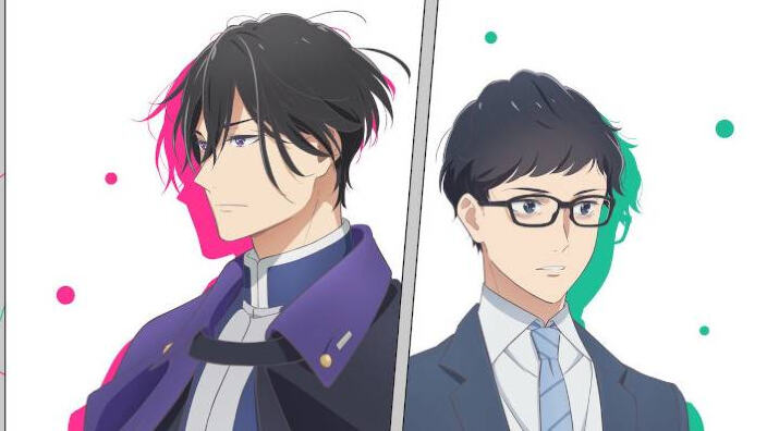 The Other World's Books Depend on the Bean Counter: rilasciato il trailer principale