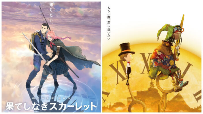 Anime Preview: nuovi trailer per i film Scarlet e il sequel di Poupelle della Città dei Camini