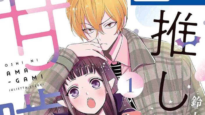 Star Comics: le novità previste per febbraio dall'anteprima dell'editore