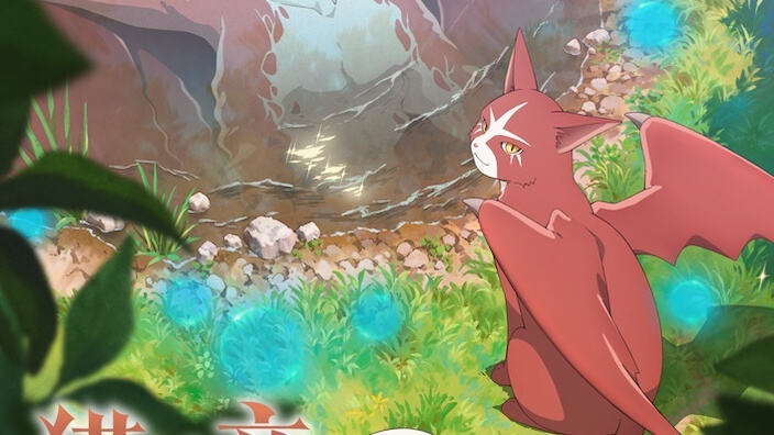 The Cat and the Dragon: trailer e novità per l'anime fantasy