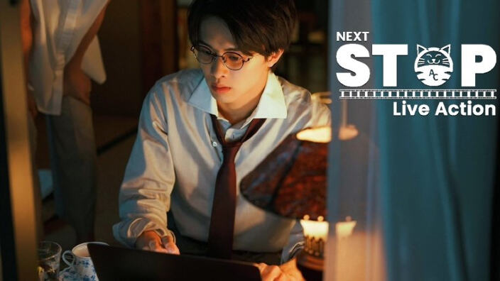 Il celebre romanzo Kokoro di Soseki Natsume diventa un film dal vivo