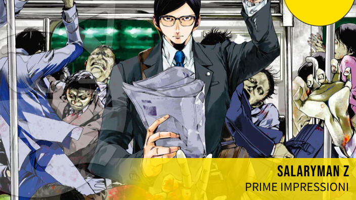 <b>Salaryman Z</b>: prime impressioni per il nuovo seinen Planet Manga