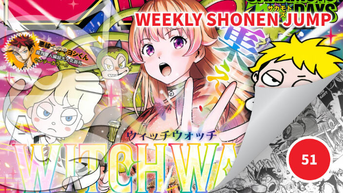 <b>Weekly Shonen Jump</b>: diamo uno sguardo al n° 51 (2025)