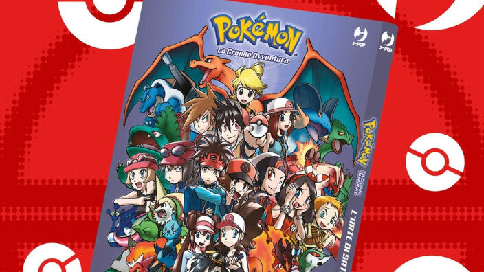 J-POP Manga presenta Pokémon - La Grande Avventura - L'arte di Satoshi Yamamoto