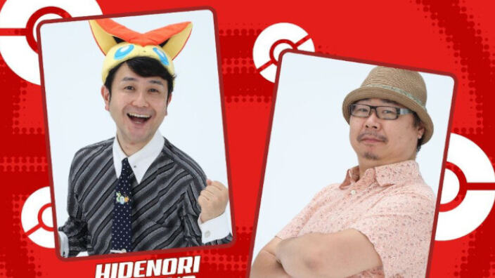 Milan GW 2025: regole firmacopie di H. Kusaka e S. Yamamoto⁠ (Pokémon - La grande avventura)