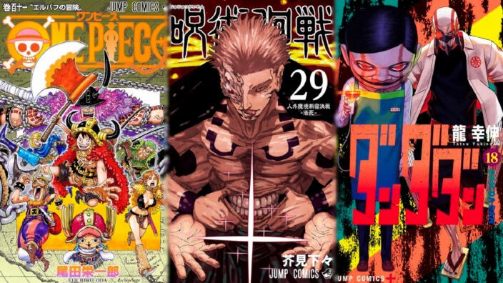 I Manga più venduti in Giappone nel 2025