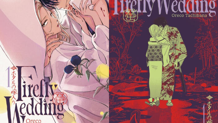 Firefly Wedding: il manga di Oreco Tachibana terminerà tra 3 capitoli