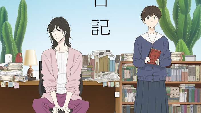 Anime Preview: trailer e novità per Ikoku Nikki, il sequel de I cinque samurai e molto altro