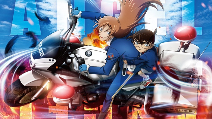 Anime Preview: trailer per i nuovi film di Detective Conan, Doraemon e molto altro