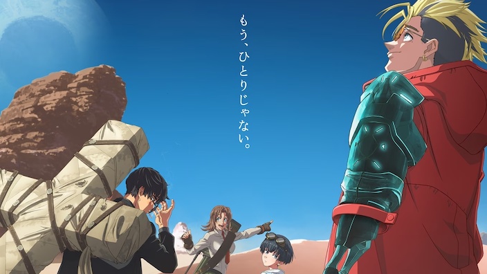 Trigun Stargaze: nuovo trailer per il finale della saga in arrivo il 10 gennaio