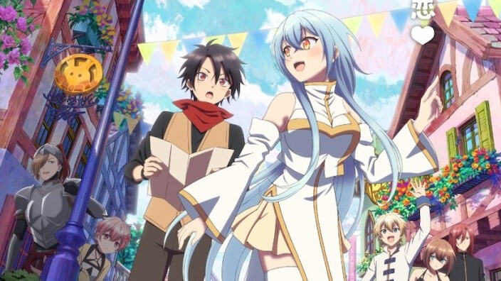 There Was a Cute Girl in the Hero's Party, So I Tried Confessing to Her:  trailer e novità per la serie anime