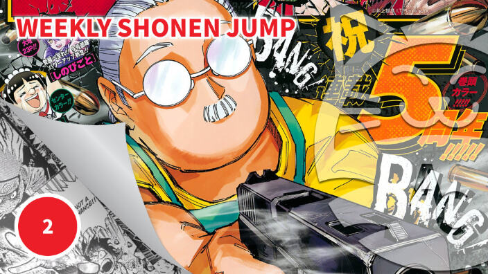 <b>Weekly Shonen Jump</b>: diamo uno sguardo al n° 2 (2026)