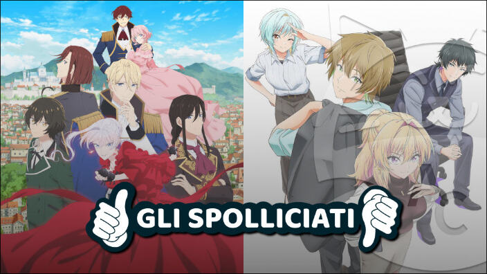 Ci stanno piacendo o no? Le serie animate più spolliciate dall'1 al 7 dicembre 2025