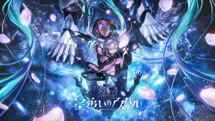 Code Geass: annunciato nuovo anime e progetti per il 20° anniversario