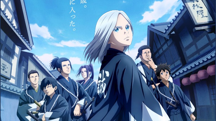 Blue Miburu: nuovo trailer per la seconda stagione anime