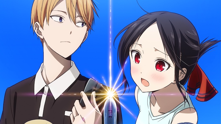 Kaguya-sama: Love is War: trailer per lo speciale televisivo in arrivo il 31 dicembre