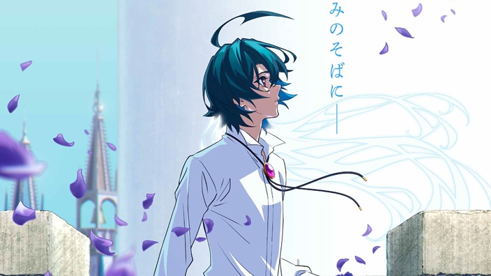 Anime Preview: trailer per Wistoria, In the Clear Moonlit Dusk e molto altro