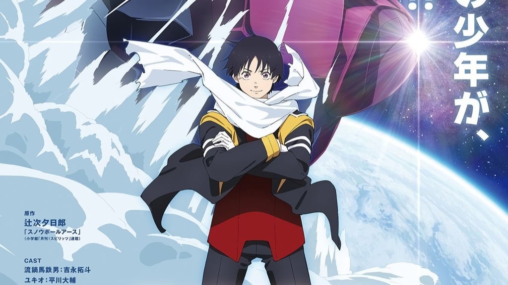 Snowball Earth: trailer e nuova visual per l'anime in arrivo in primavera