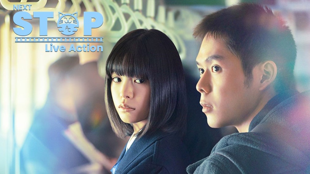 Perché scriviamo lettere d'amore? La storia vera di un amore impossibile diventa un film